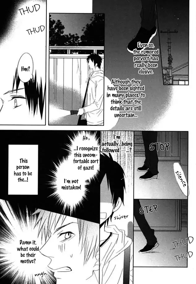 Otona Gokko! Chapter 1 page 20 - Chapter 1: Let's be caution of wolves and such
