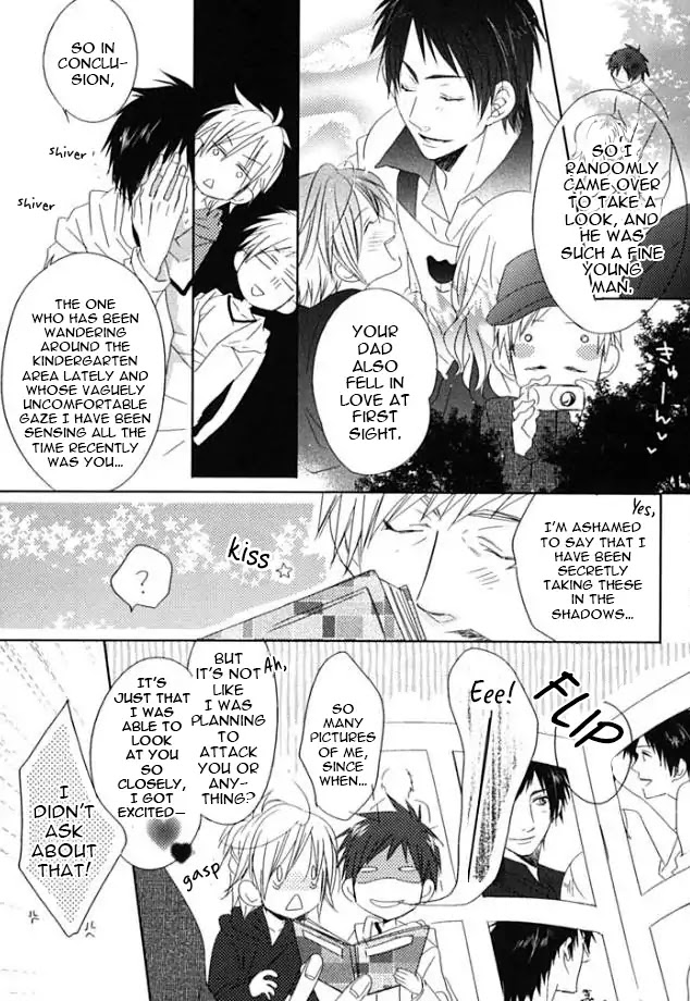 Otona Gokko! Chapter 1 page 24 - Chapter 1: Let's be caution of wolves and such