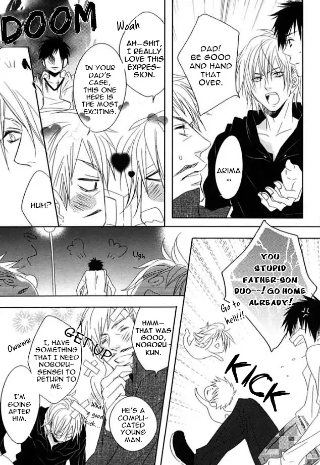Otona Gokko! Chapter 1 page 26 - Chapter 1: Let's be caution of wolves and such