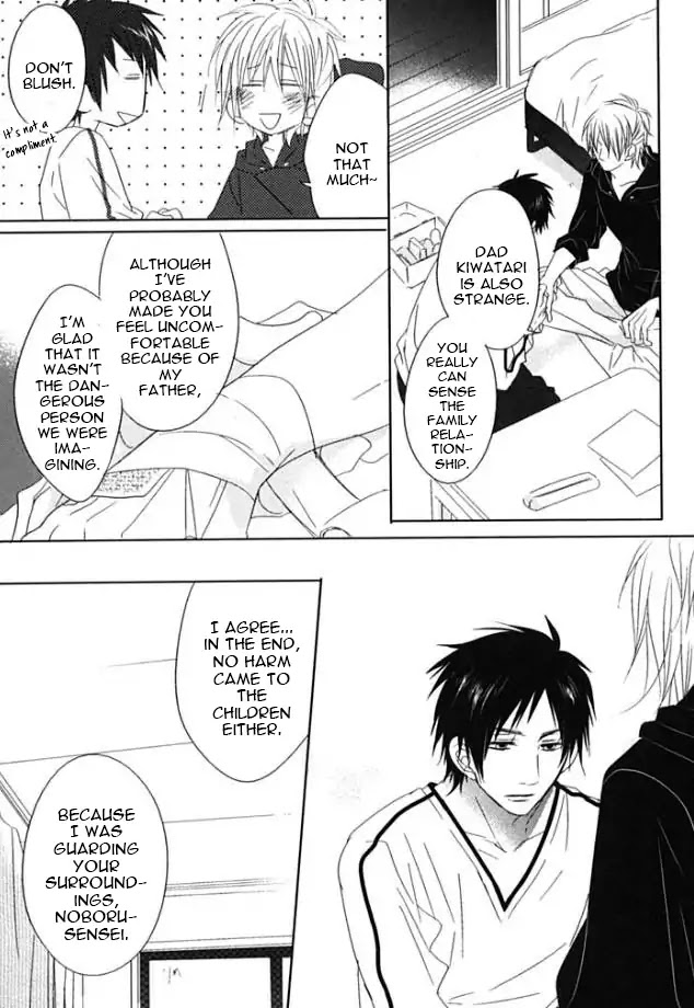 Otona Gokko! Chapter 1 page 30 - Chapter 1: Let's be caution of wolves and such