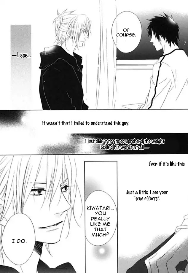 Otona Gokko! Chapter 1 page 32 - Chapter 1: Let's be caution of wolves and such