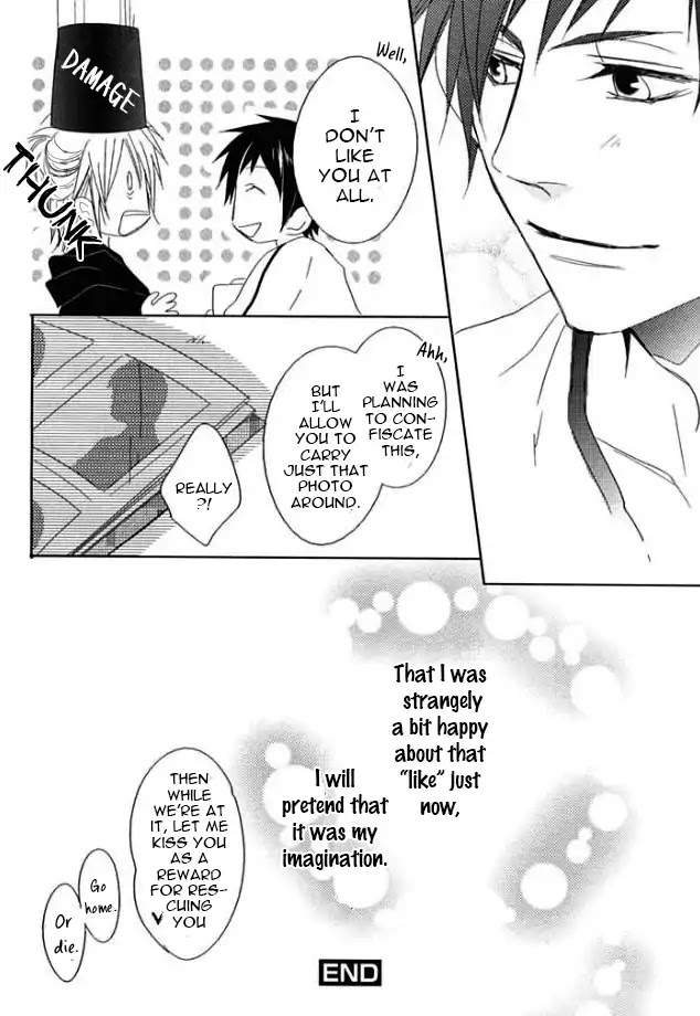 Otona Gokko! Chapter 1 page 33 - Chapter 1: Let's be caution of wolves and such