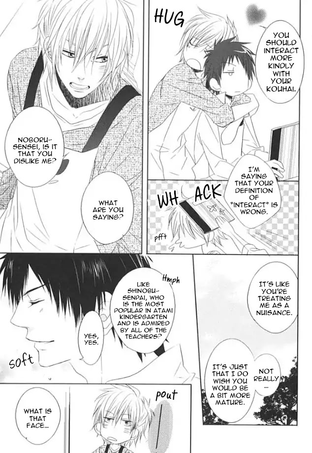 Otona Gokko! Chapter 1 page 4 - Chapter 1: Let's be caution of wolves and such