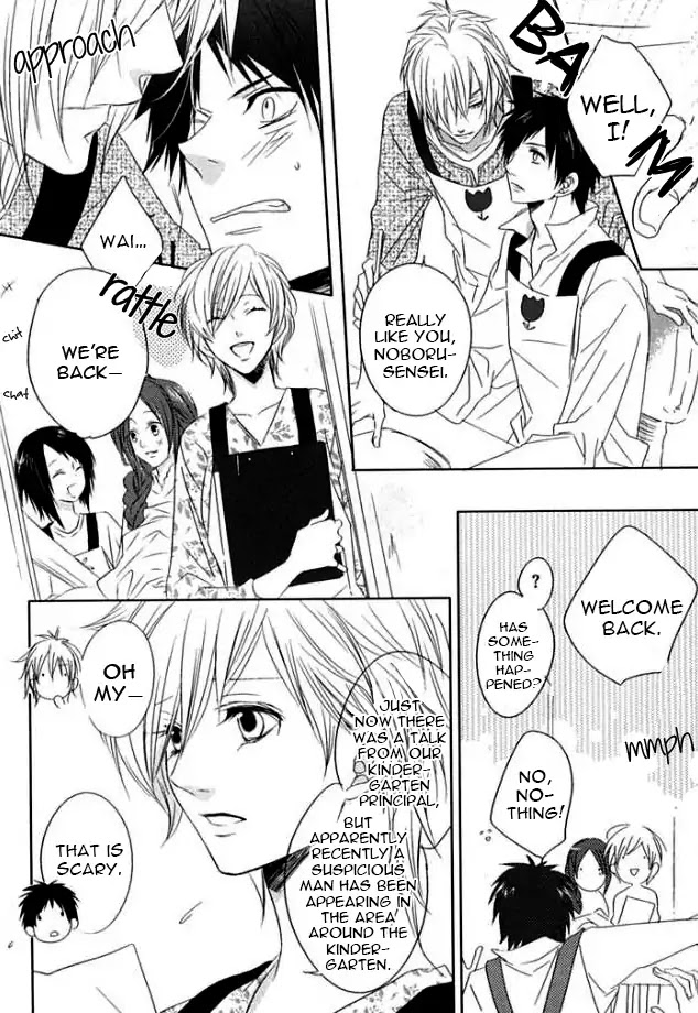 Otona Gokko! Chapter 1 page 5 - Chapter 1: Let's be caution of wolves and such