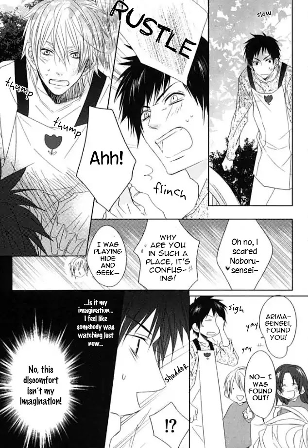 Otona Gokko! Chapter 1 page 8 - Chapter 1: Let's be caution of wolves and such