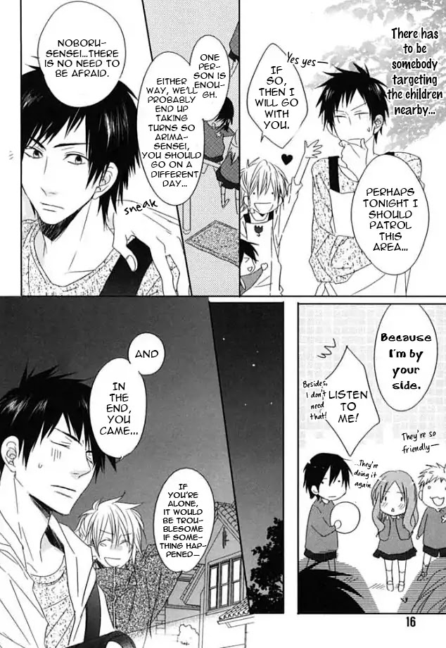 Otona Gokko! Chapter 1 page 9 - Chapter 1: Let's be caution of wolves and such