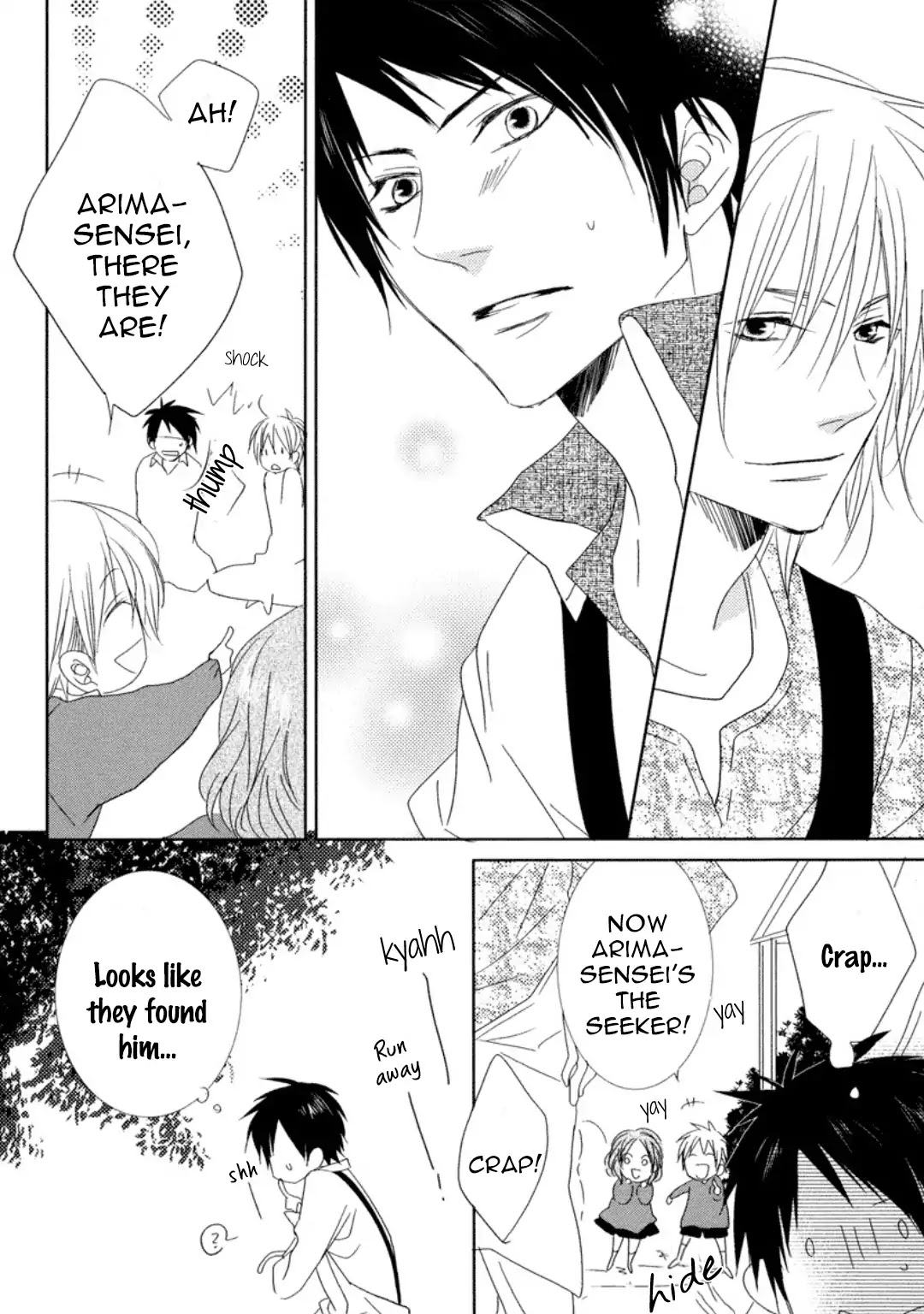 Otona Gokko! Chapter 2 page 28 - Chapter 2: The spoiled cat and the lonely dog