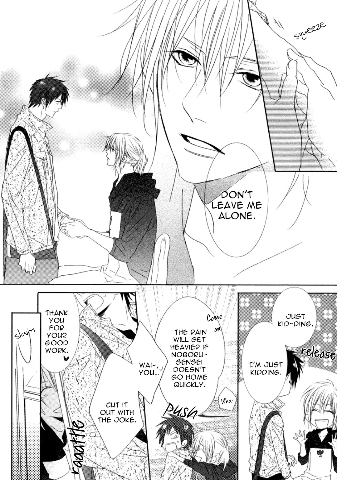 Otona Gokko! Chapter 3 page 10 - Chapter 3: GoodNight to the Free Frog