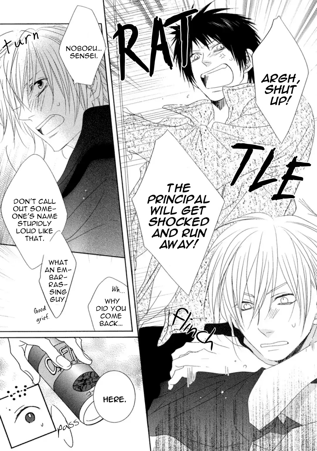 Otona Gokko! Chapter 3 page 13 - Chapter 3: GoodNight to the Free Frog