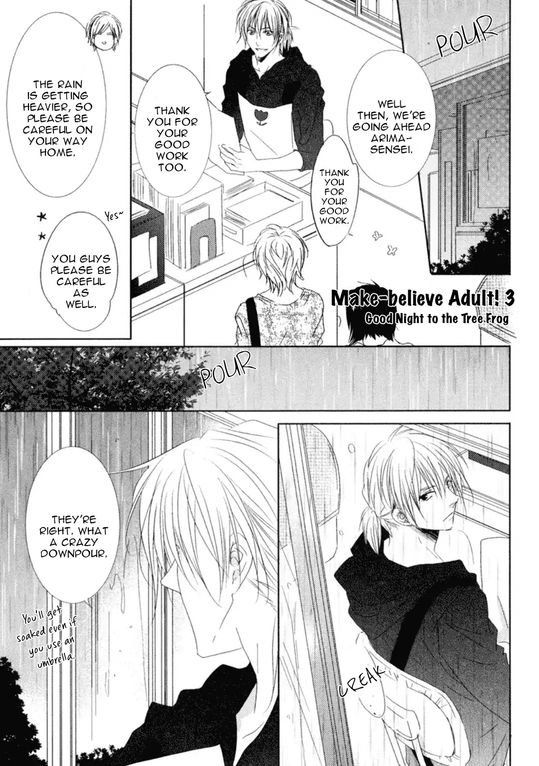 Otona Gokko! Chapter 3 page 3 - Chapter 3: GoodNight to the Free Frog