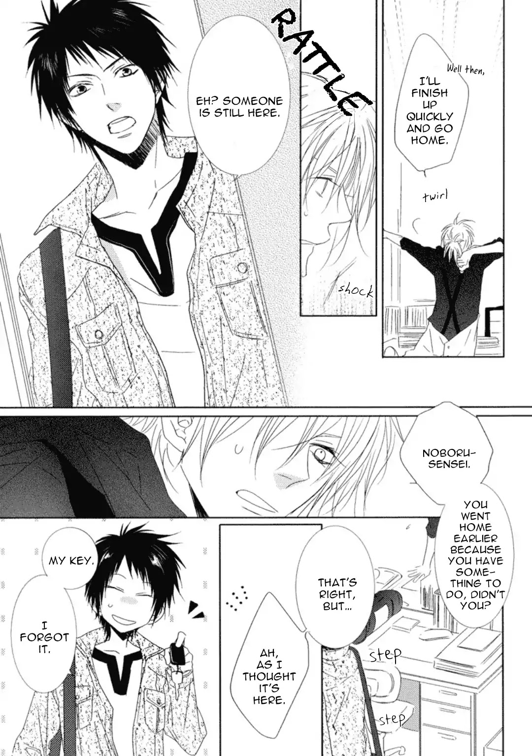 Otona Gokko! Chapter 3 page 5 - Chapter 3: GoodNight to the Free Frog