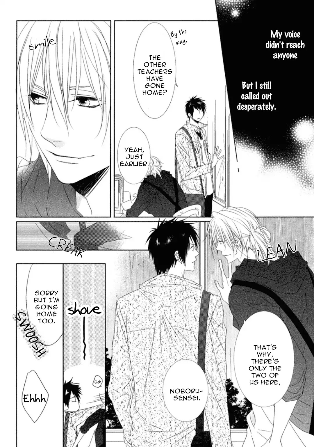 Otona Gokko! Chapter 3 page 8 - Chapter 3: GoodNight to the Free Frog