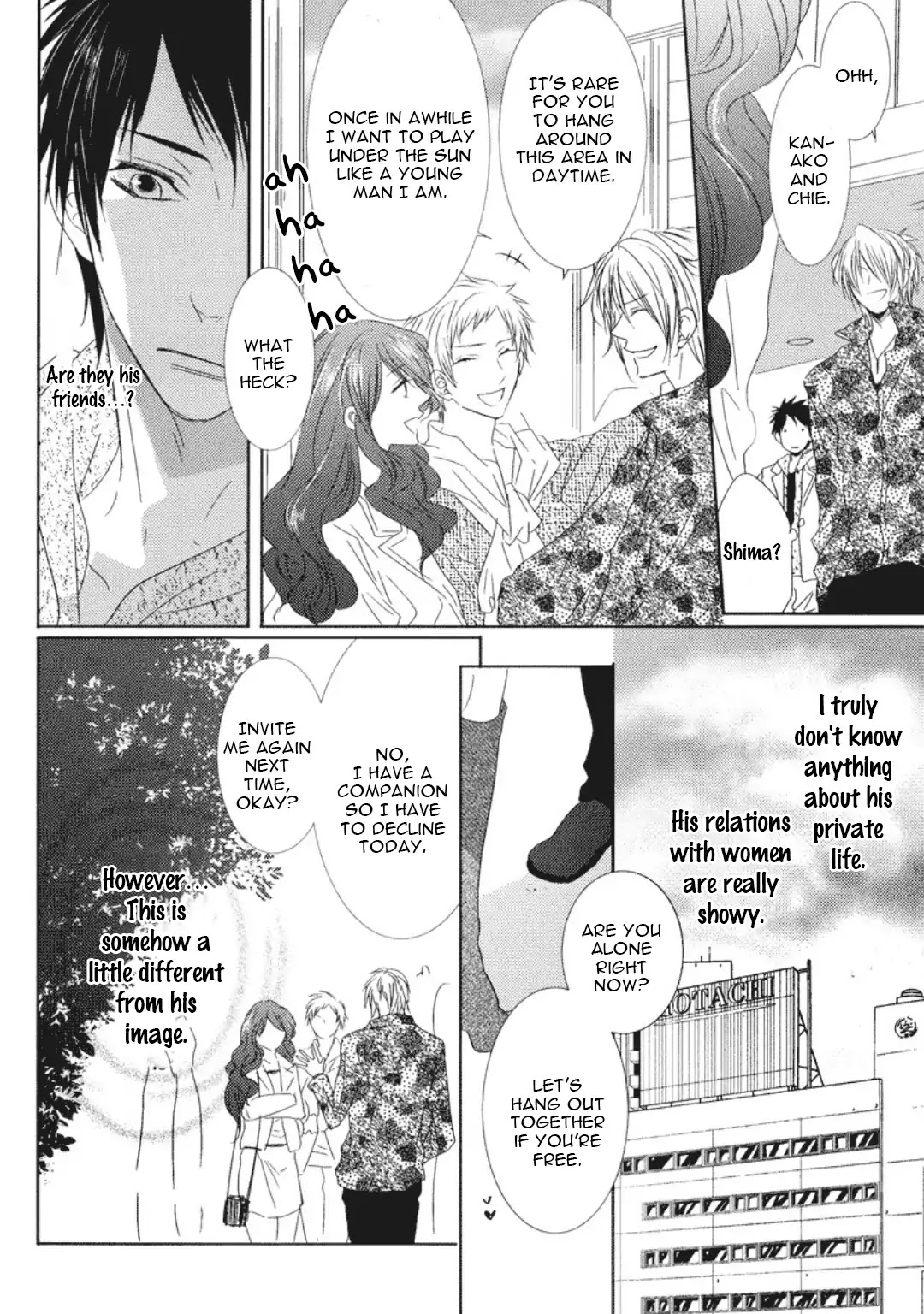 Otona Gokko! Chapter 4 page 12 - Chapter 4: Alice is the rabbit who got lost in Wonderland First part