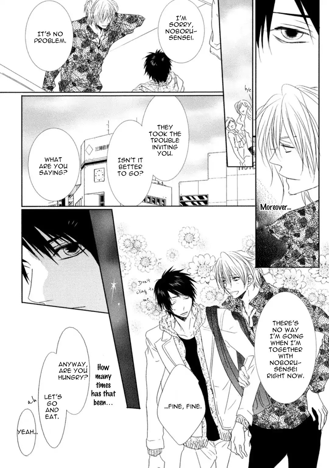 Otona Gokko! Chapter 4 page 13 - Chapter 4: Alice is the rabbit who got lost in Wonderland First part