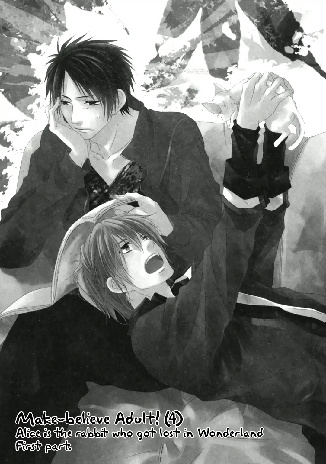 Otona Gokko! Chapter 4 page 3 - Chapter 4: Alice is the rabbit who got lost in Wonderland First part