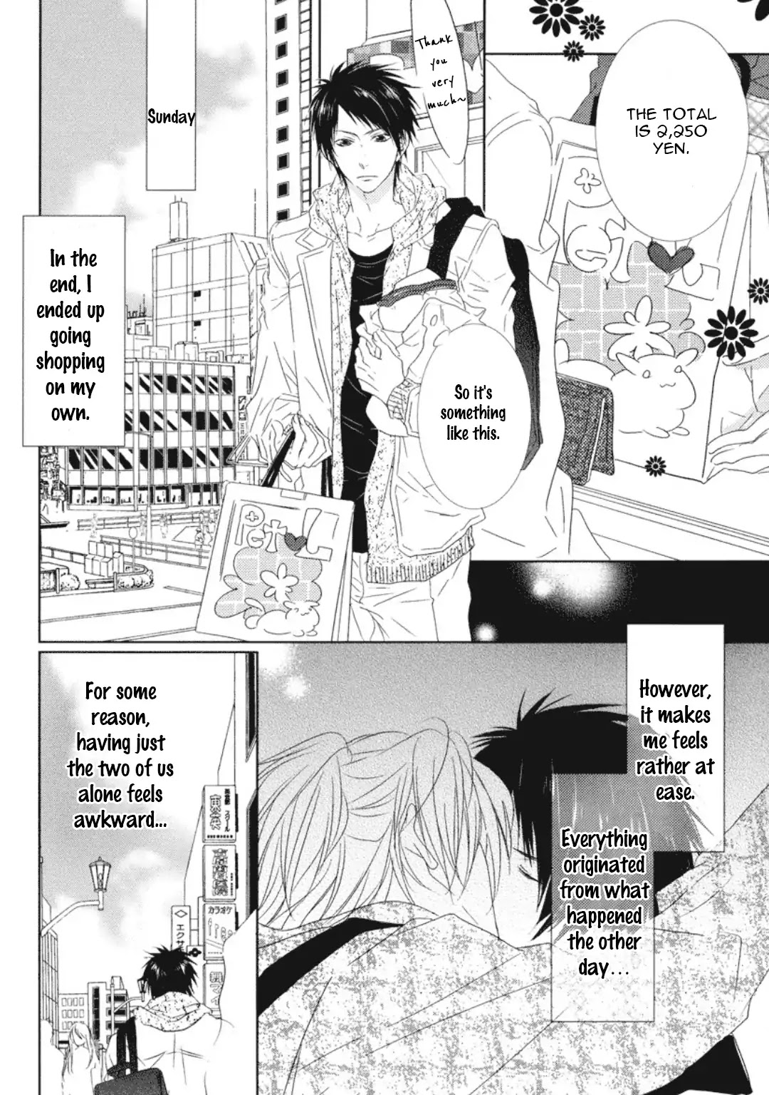 Otona Gokko! Chapter 4 page 4 - Chapter 4: Alice is the rabbit who got lost in Wonderland First part