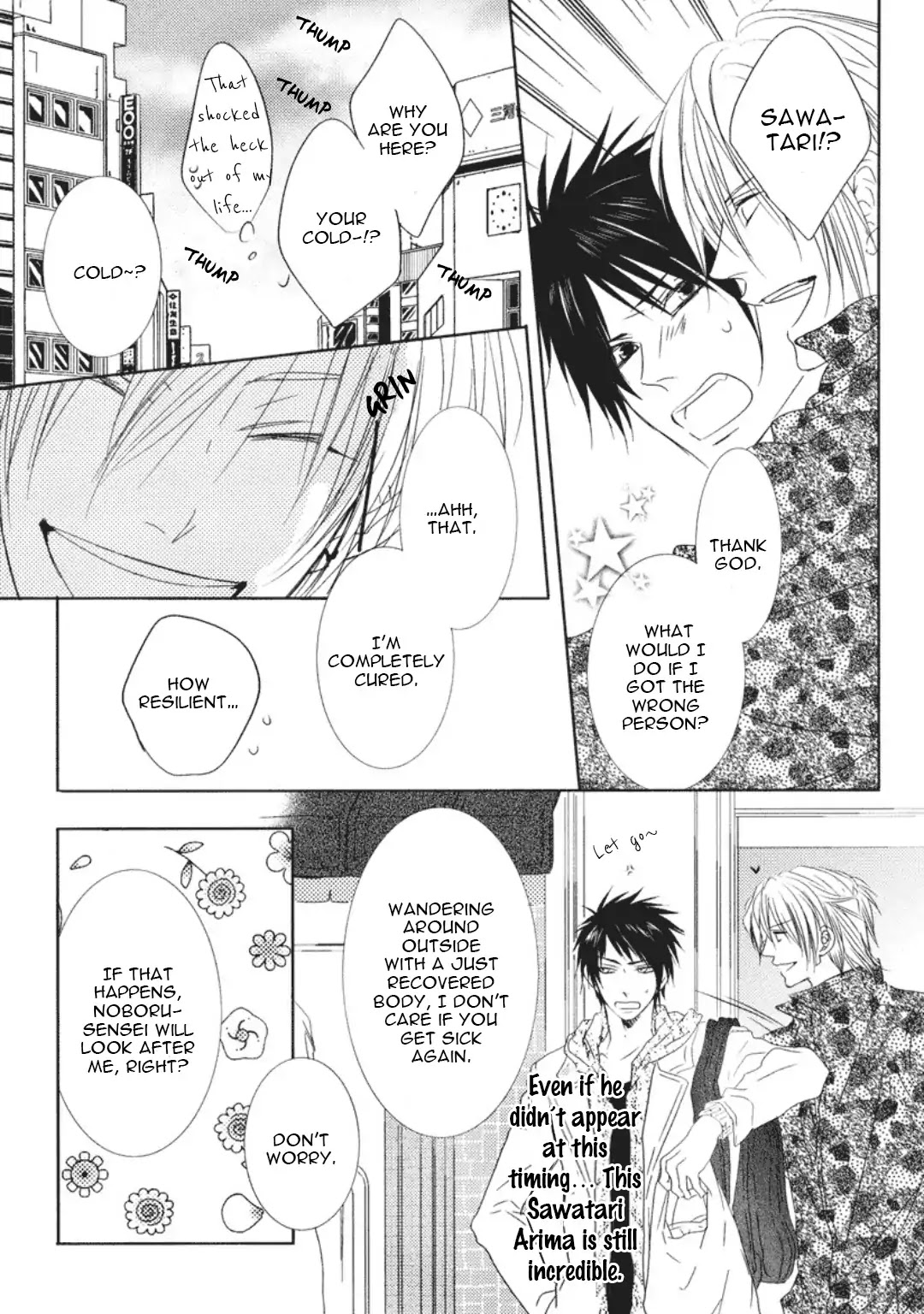 Otona Gokko! Chapter 4 page 7 - Chapter 4: Alice is the rabbit who got lost in Wonderland First part