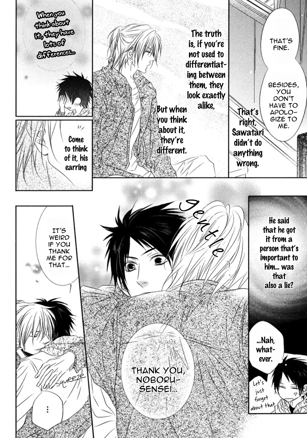 Otona Gokko! Chapter 5 page 20 - Chapter 5: The rabbit that got lost in the wonderland was actually alice Last part