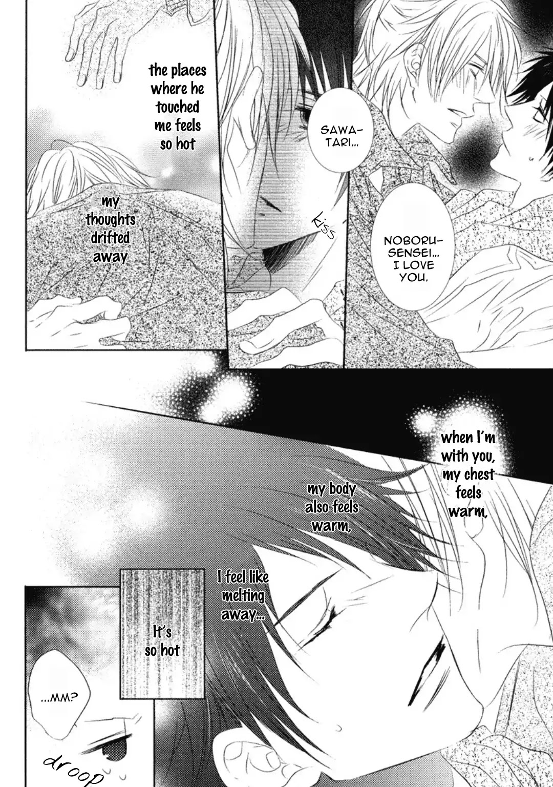 Otona Gokko! Chapter 5 page 24 - Chapter 5: The rabbit that got lost in the wonderland was actually alice Last part