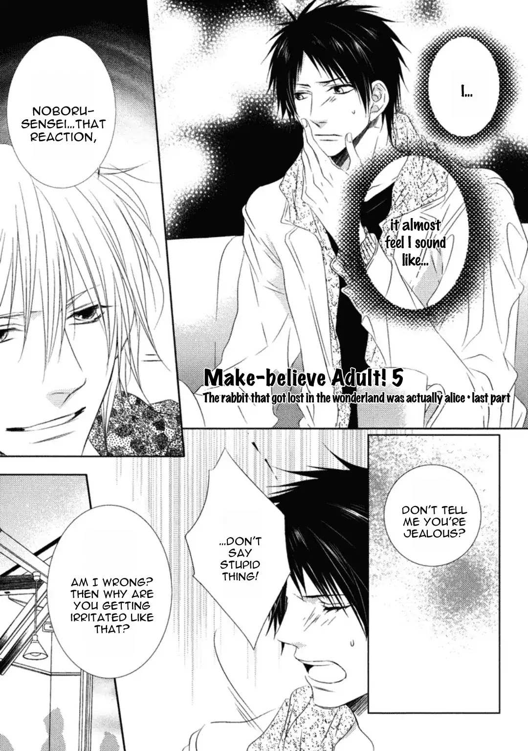 Otona Gokko! Chapter 5 page 3 - Chapter 5: The rabbit that got lost in the wonderland was actually alice Last part