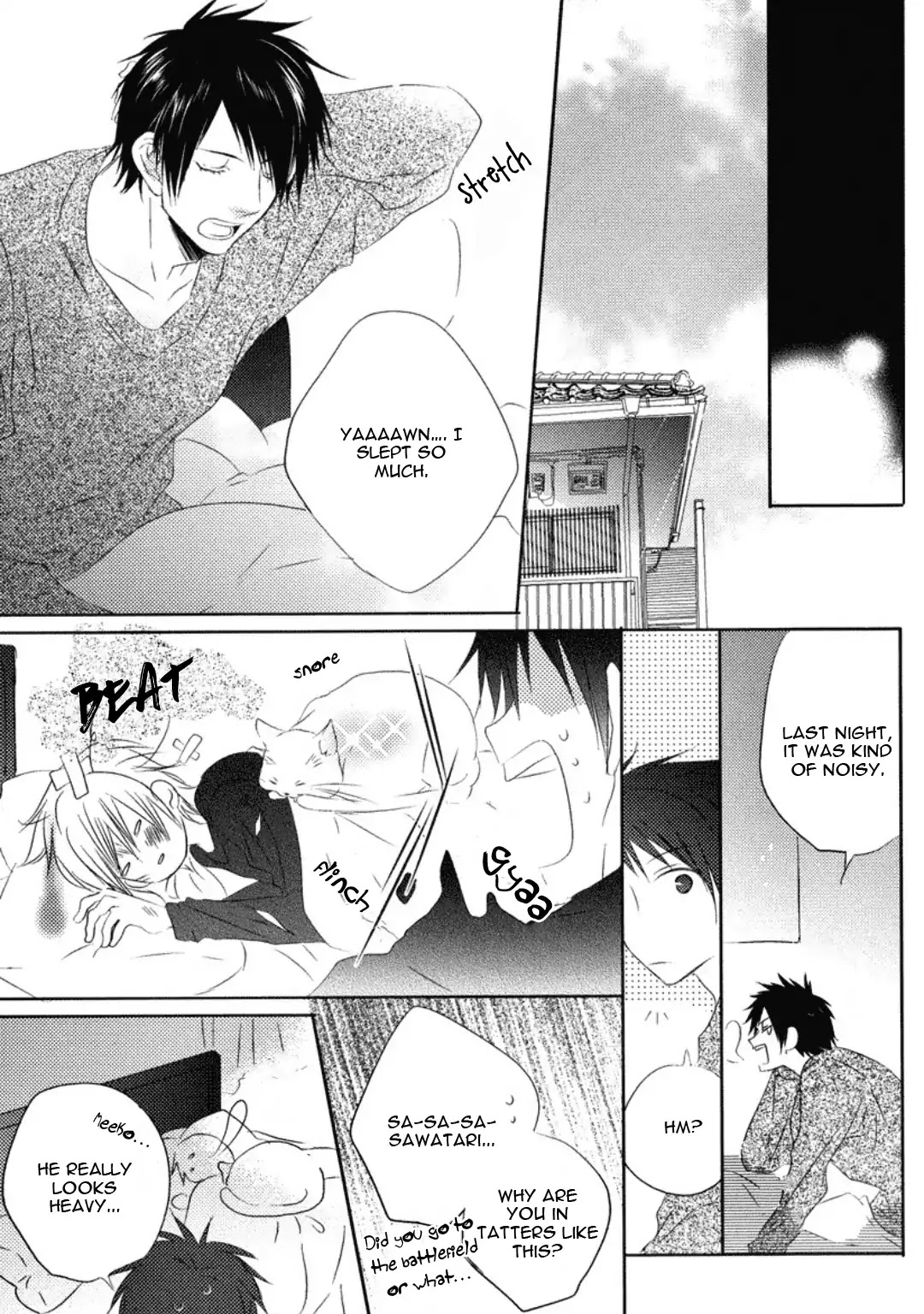 Otona Gokko! Chapter 6.1 page 15 - Chapter 6.1: Extra
