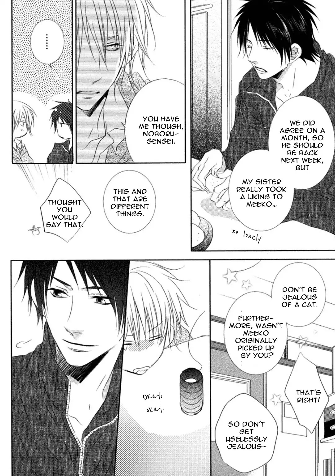 Otona Gokko! Chapter 6.1 page 6 - Chapter 6.1: Extra