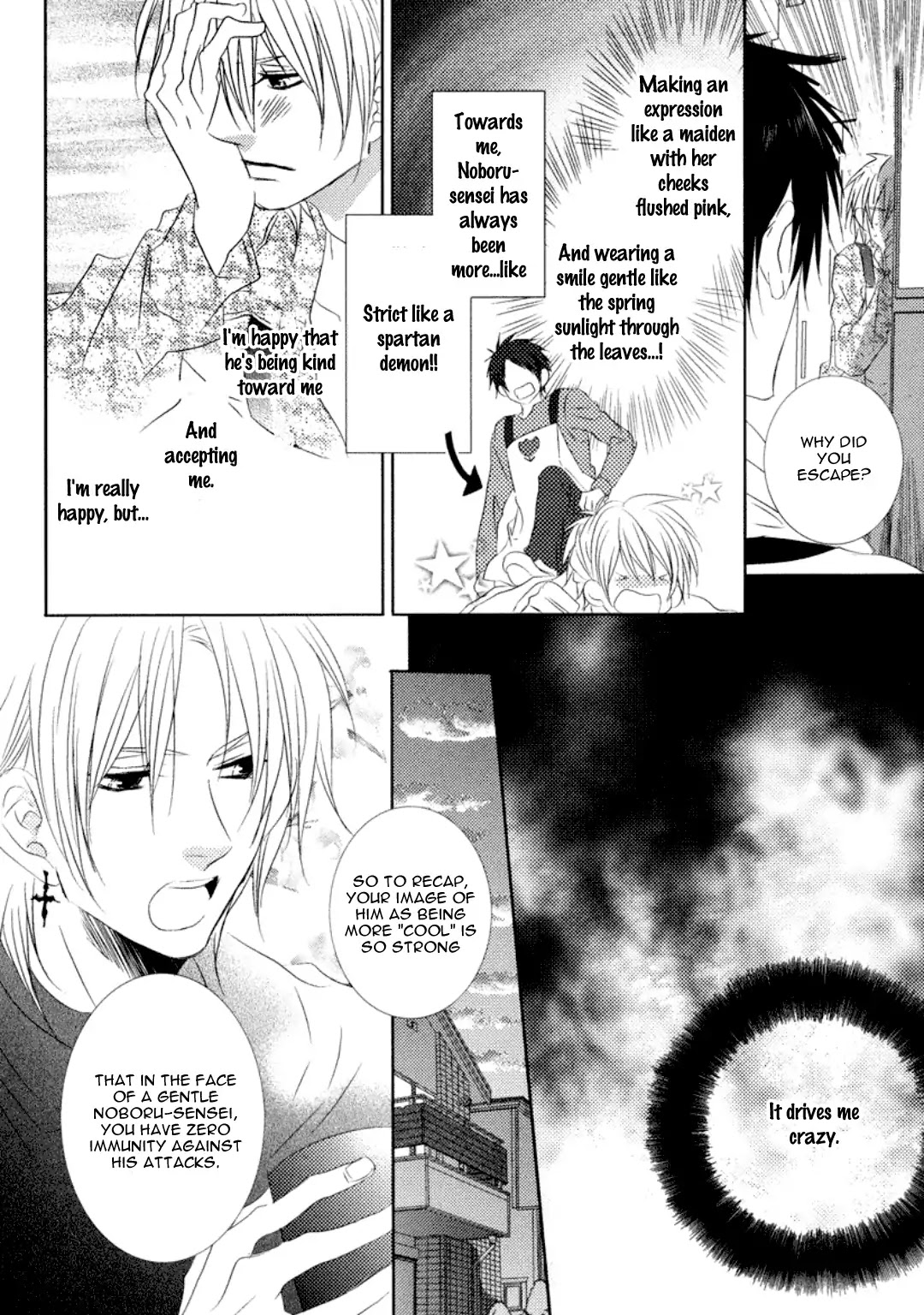 Otona Gokko! Chapter 6 page 10 - Chapter 6: The bright red apple tastes of sweet poison