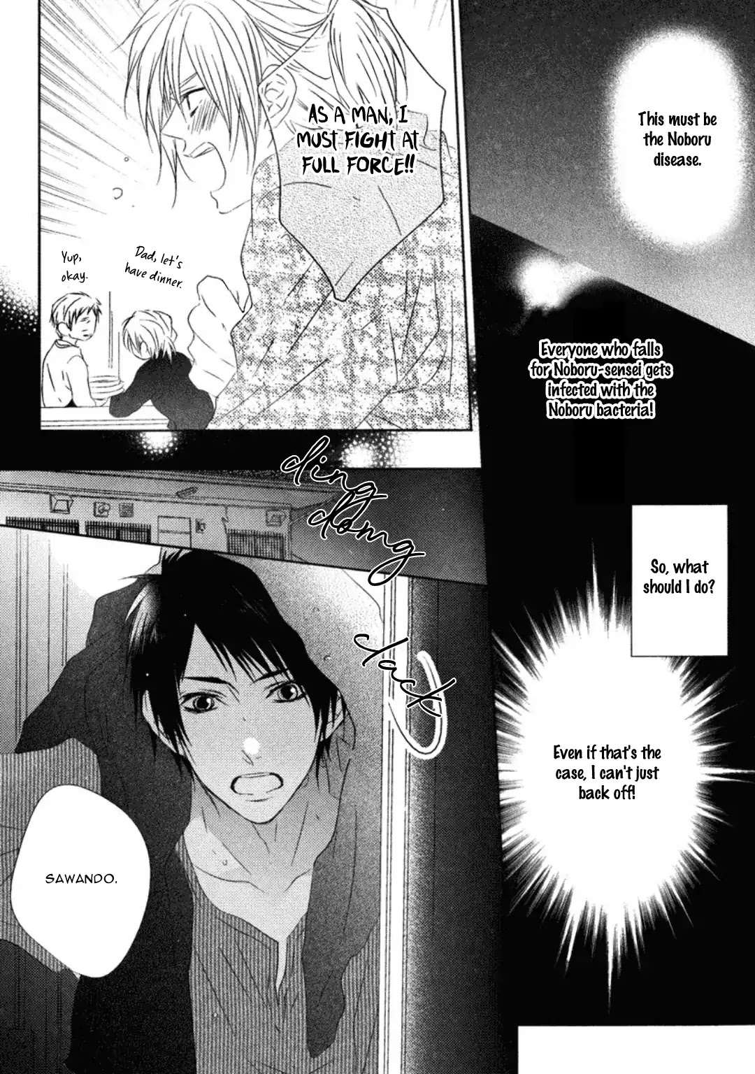 Otona Gokko! Chapter 6 page 12 - Chapter 6: The bright red apple tastes of sweet poison