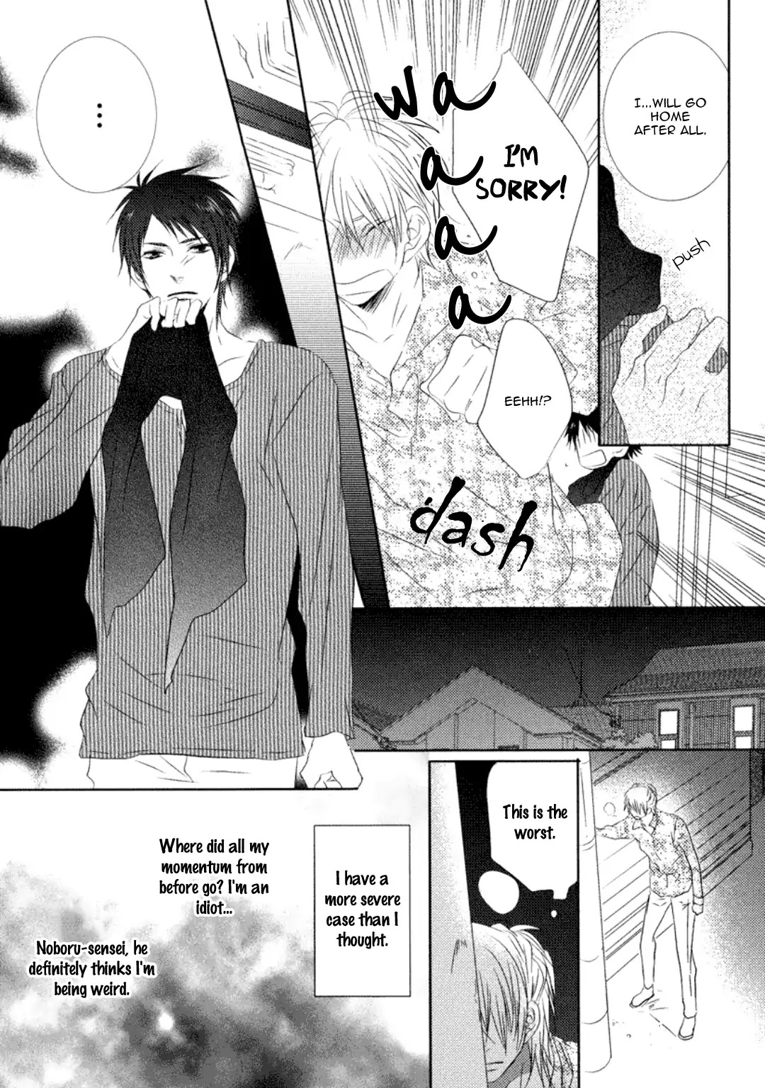 Otona Gokko! Chapter 6 page 15 - Chapter 6: The bright red apple tastes of sweet poison