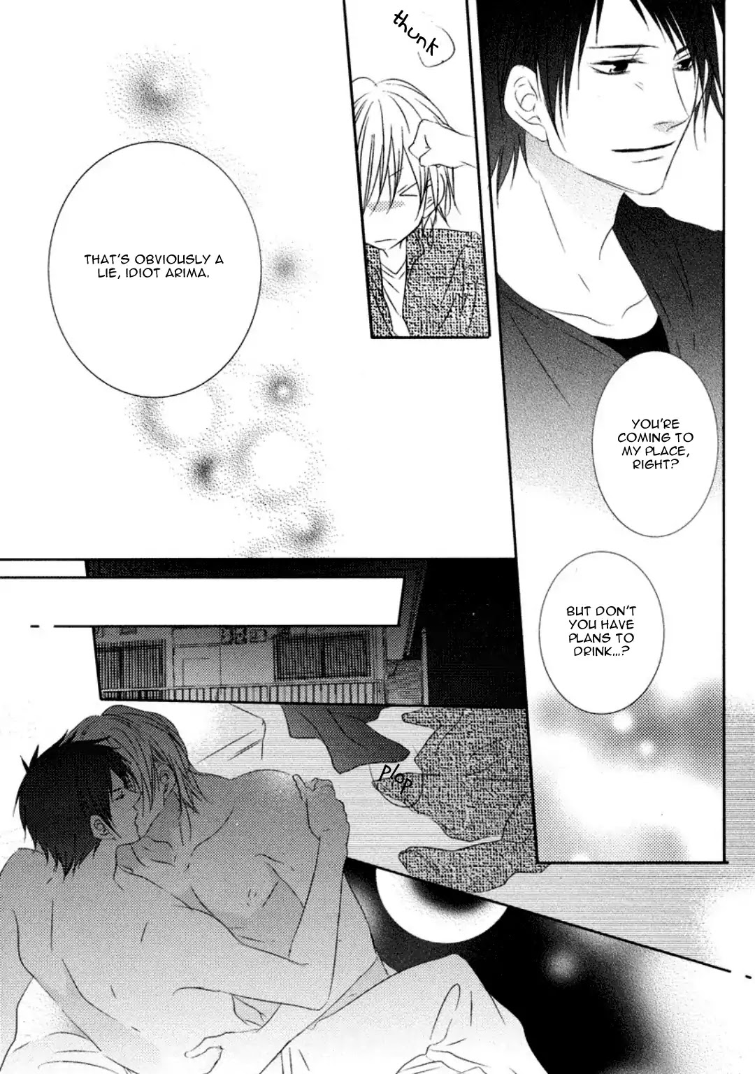 Otona Gokko! Chapter 6 page 23 - Chapter 6: The bright red apple tastes of sweet poison