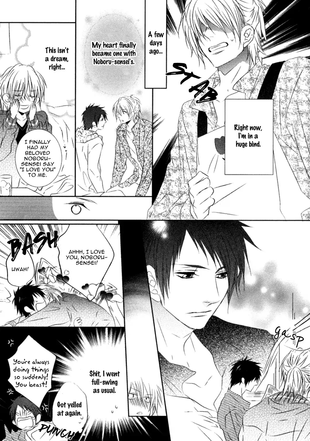 Otona Gokko! Chapter 6 page 5 - Chapter 6: The bright red apple tastes of sweet poison