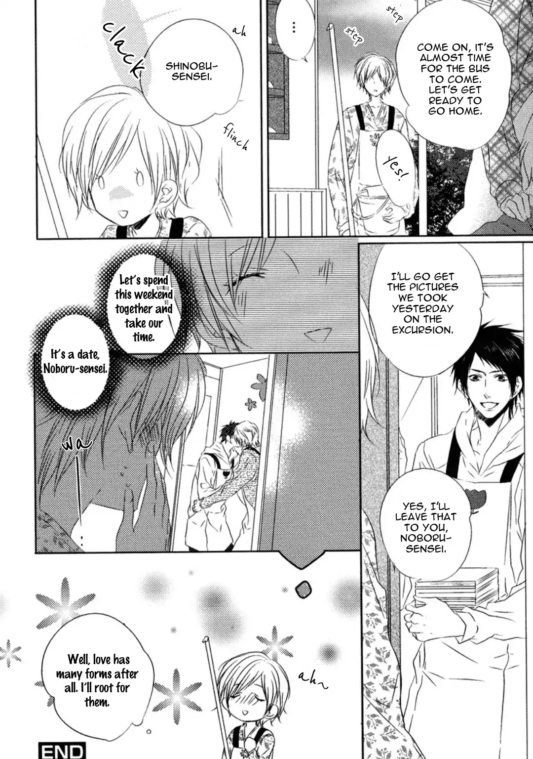 Otona Gokko! Chapter 7.5 page 7 - Chapter 7.5: Extra [END]