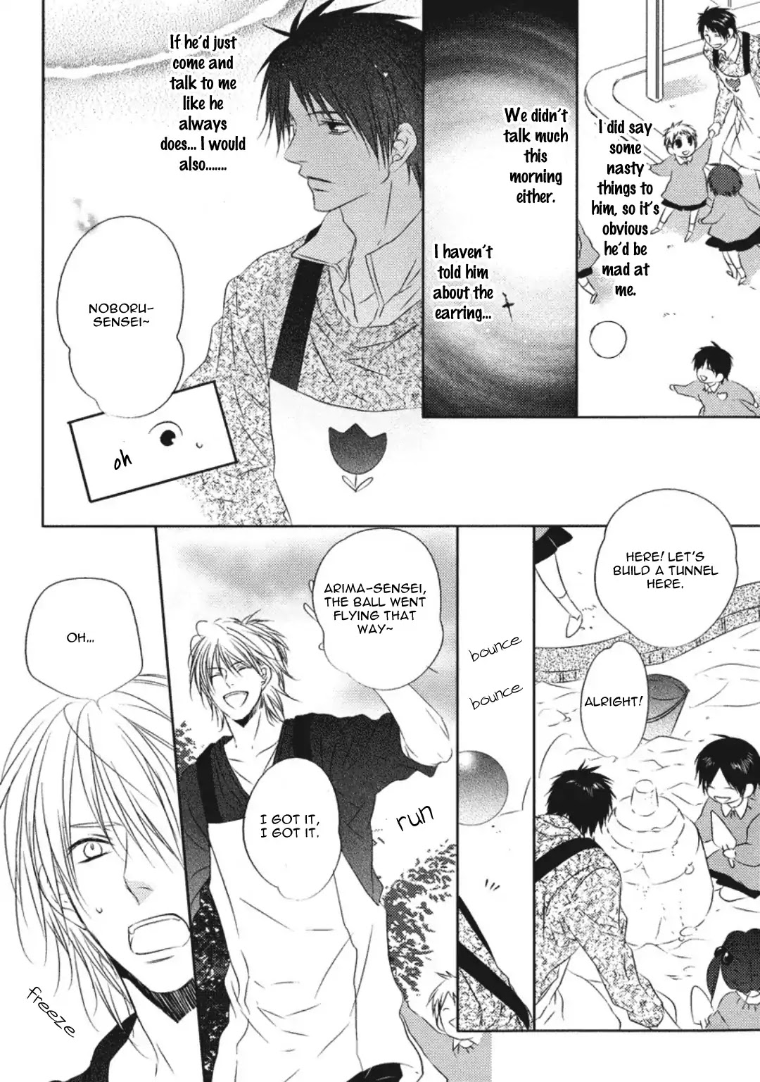 Otona Gokko! Chapter 7 page 13 - Chapter 7: Today we'll play being adults until sundown