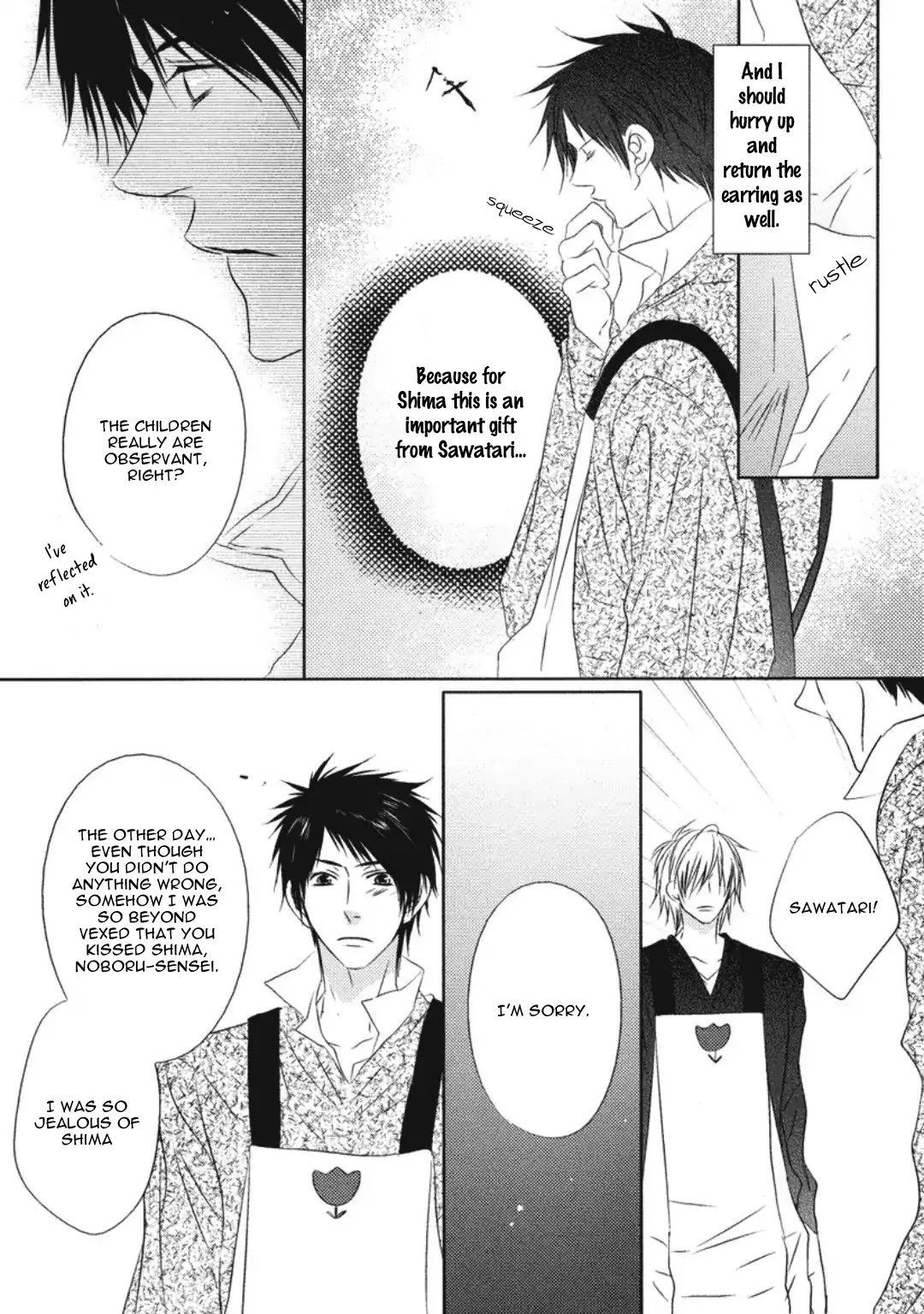 Otona Gokko! Chapter 7 page 16 - Chapter 7: Today we'll play being adults until sundown