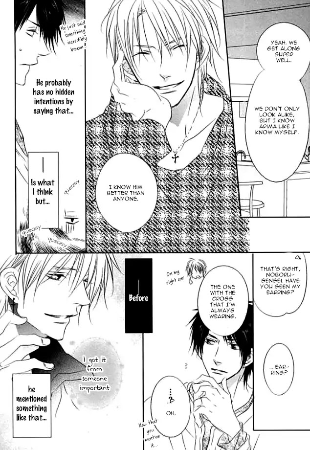 Otona Gokko! Chapter 7 page 6 - Chapter 7: Today we'll play being adults until sundown
