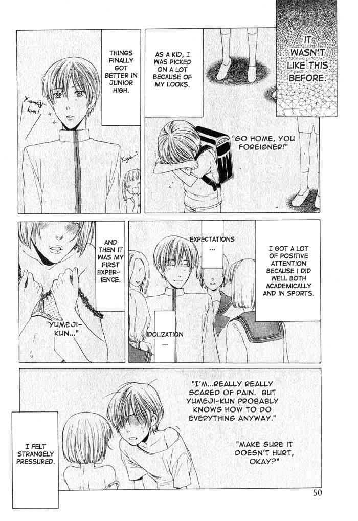 Otona Keikenchi Chapter 1 page 11 - Chapter 1