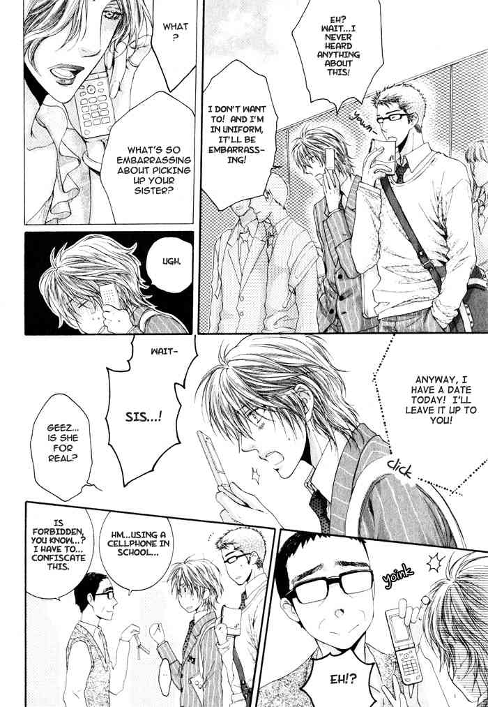 Otona Keikenchi Chapter 1 page 13 - Chapter 1