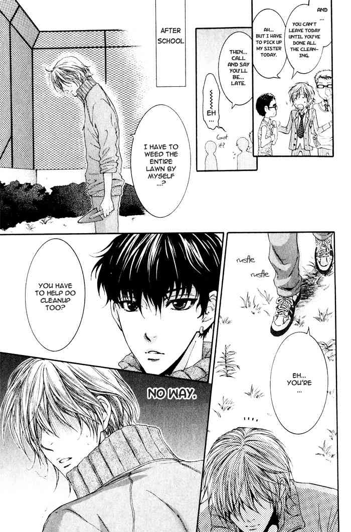 Otona Keikenchi Chapter 1 page 14 - Chapter 1