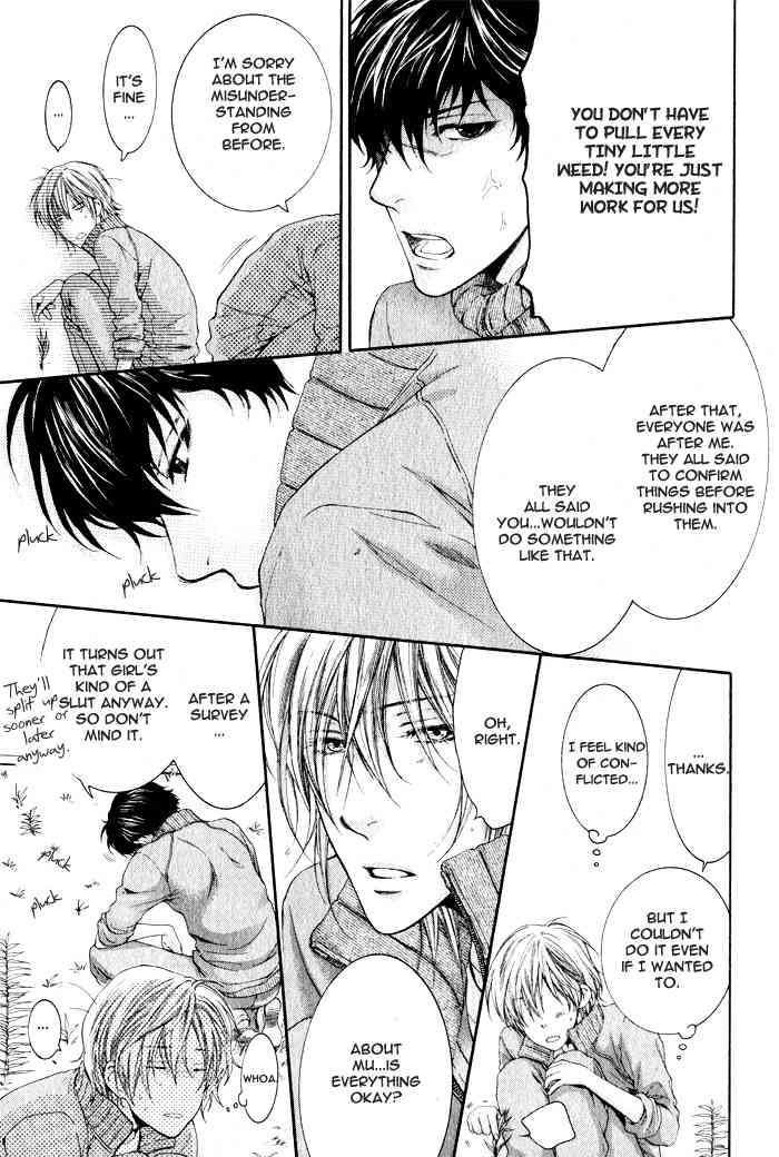 Otona Keikenchi Chapter 1 page 16 - Chapter 1