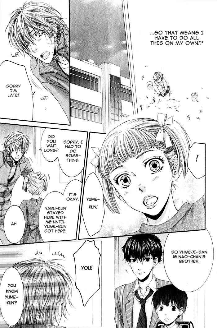 Otona Keikenchi Chapter 1 page 18 - Chapter 1