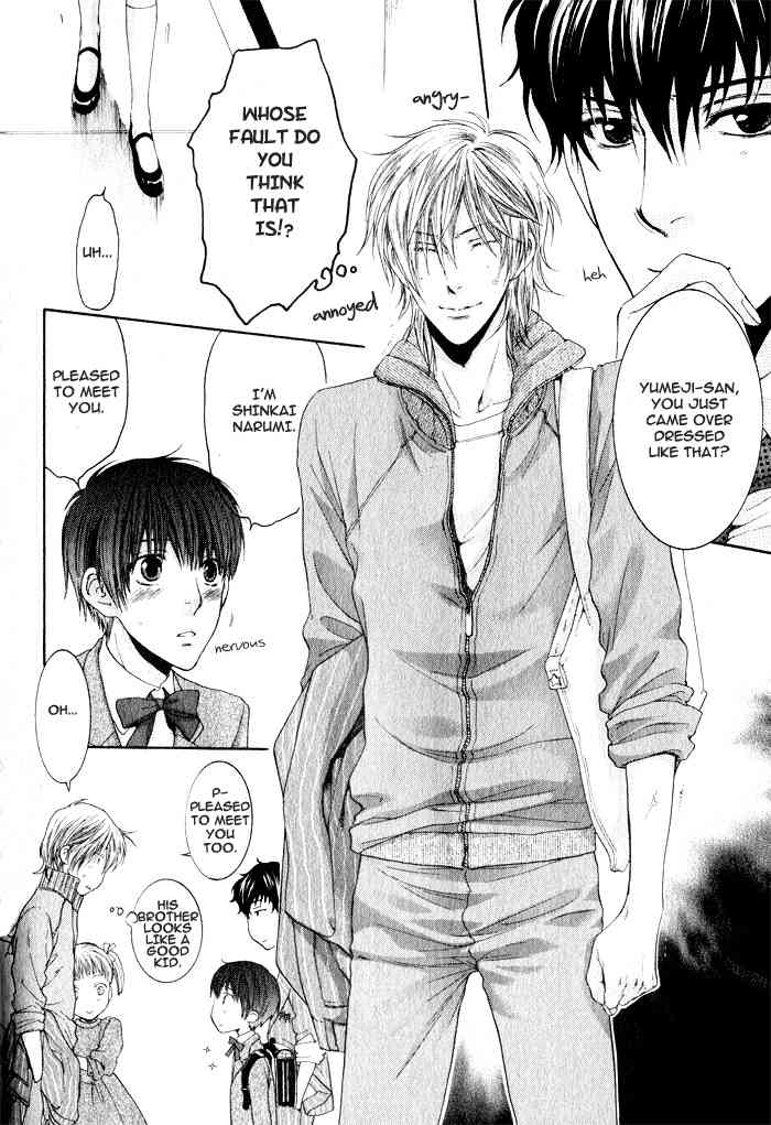 Otona Keikenchi Chapter 1 page 19 - Chapter 1