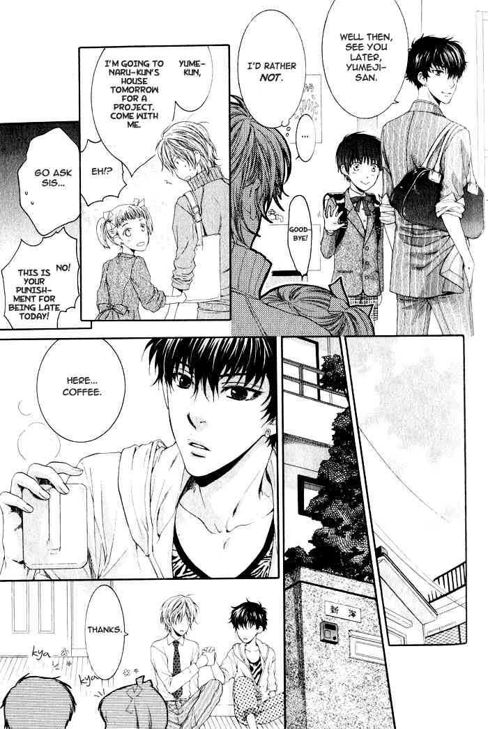 Otona Keikenchi Chapter 1 page 20 - Chapter 1