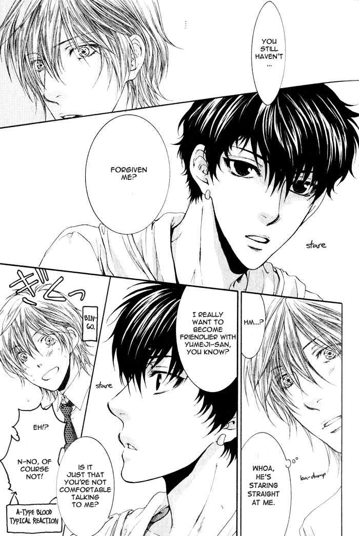 Otona Keikenchi Chapter 1 page 22 - Chapter 1