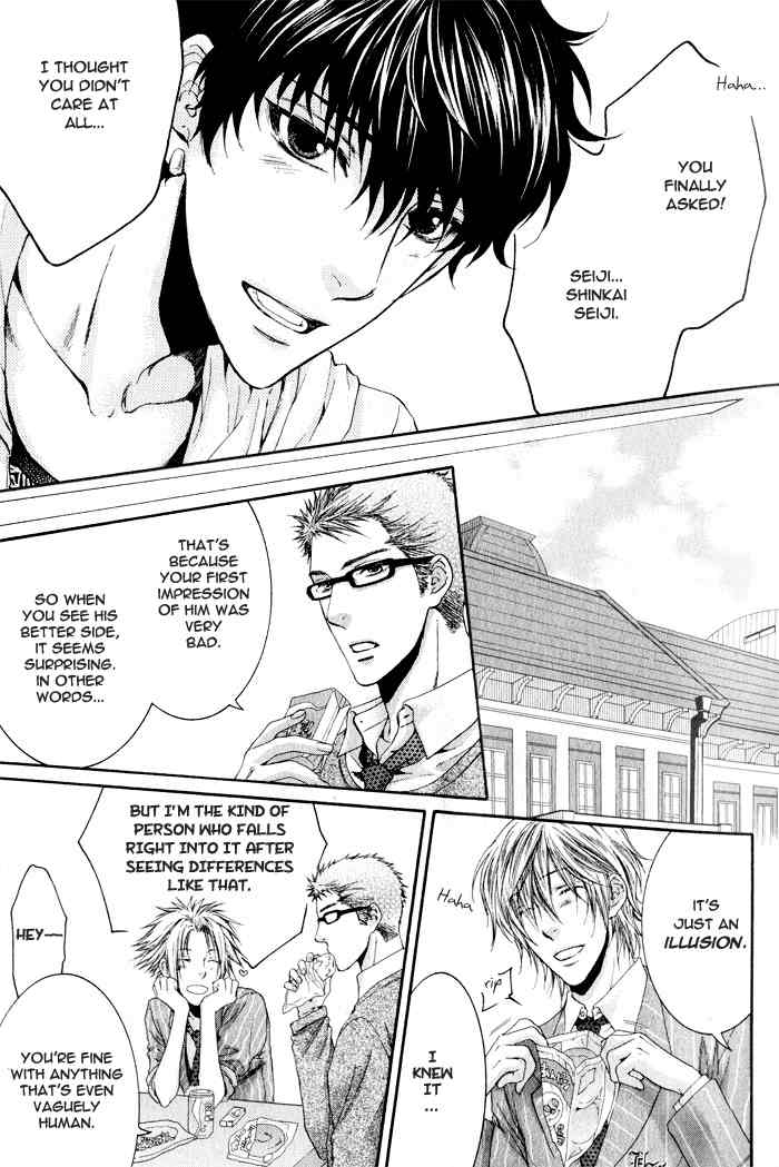 Otona Keikenchi Chapter 1 page 24 - Chapter 1