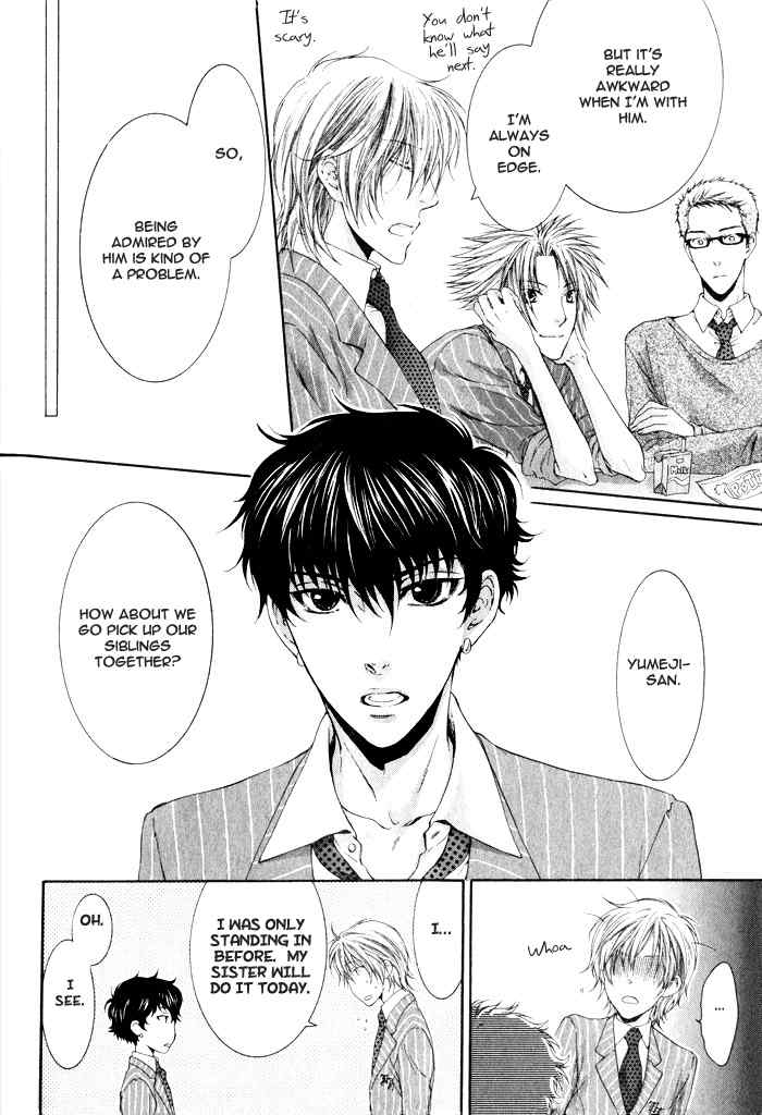 Otona Keikenchi Chapter 1 page 25 - Chapter 1