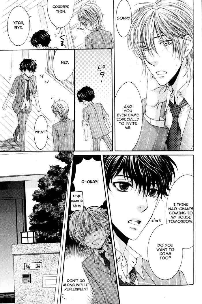 Otona Keikenchi Chapter 1 page 26 - Chapter 1