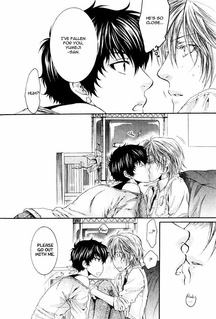 Otona Keikenchi Chapter 1 page 29 - Chapter 1