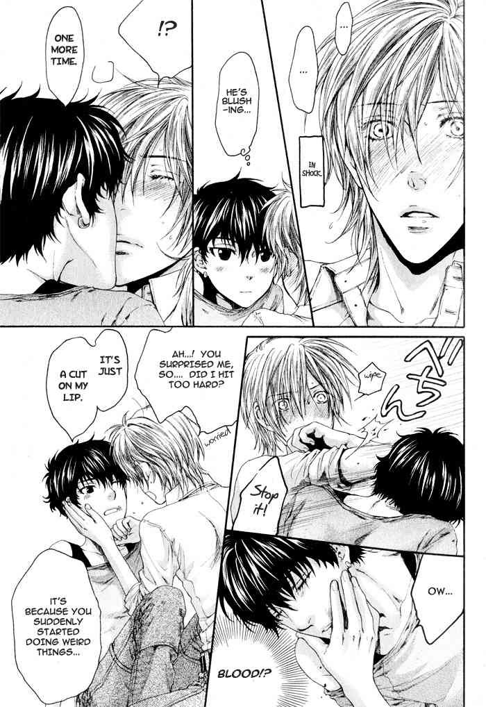 Otona Keikenchi Chapter 1 page 30 - Chapter 1