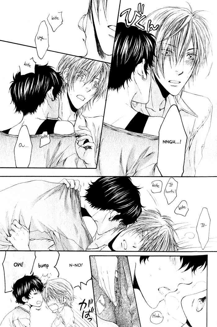 Otona Keikenchi Chapter 1 page 32 - Chapter 1