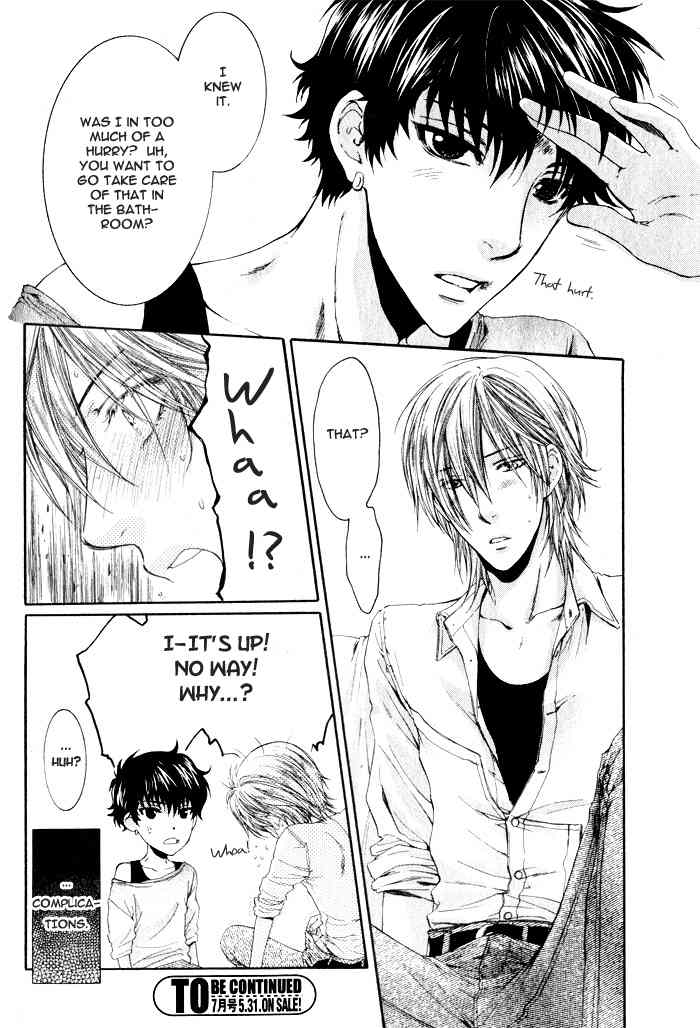 Otona Keikenchi Chapter 1 page 33 - Chapter 1